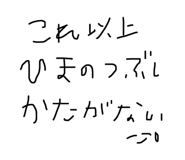 784472270