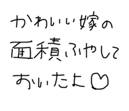 784472273