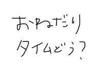 784472276