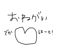 784472277