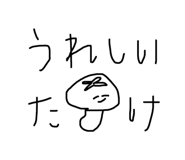 784472278