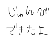 784472280