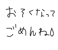 784472281