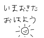 784472282