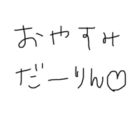 784472283