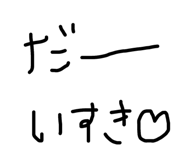 784472287