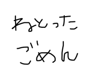784472288