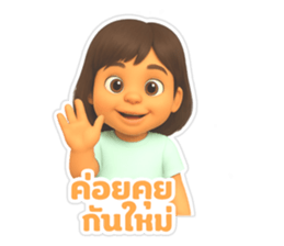 784476471