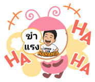 784476950