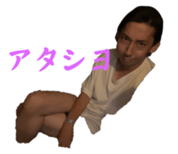 784483089