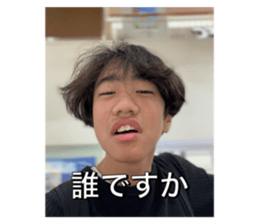 784484394