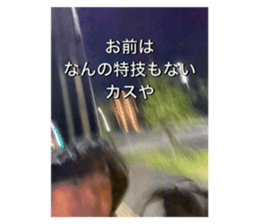 784484423