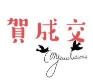 784484628
