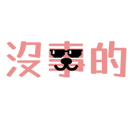 784484631