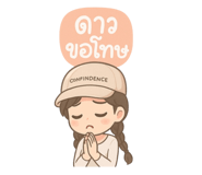 784486667