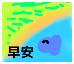 784487036