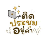 784488944