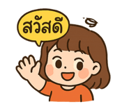 784489345