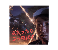 784490114