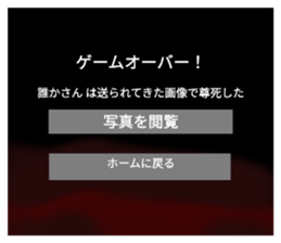 784491154
