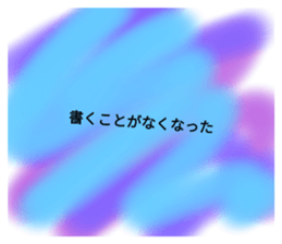 784491159