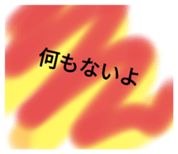 784491160