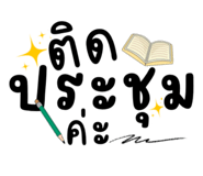 784491855
