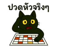 784492690