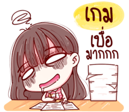 78449323