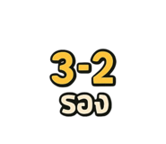 784493484