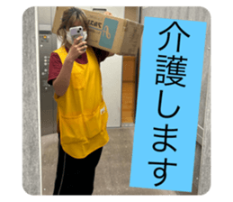 784494683
