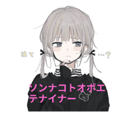 784495296