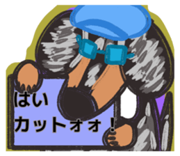 784504750
