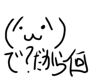 784507335