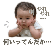 784508147