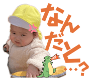784508149