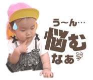 784508152