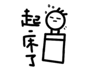 784511507