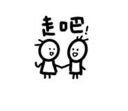 784511511
