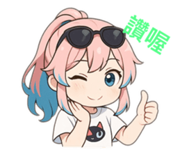 784511937