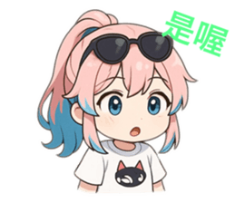 784511940