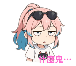 784511941