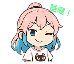 784511943