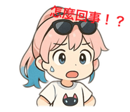 784511948