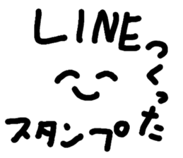 784512688