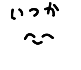 784512690