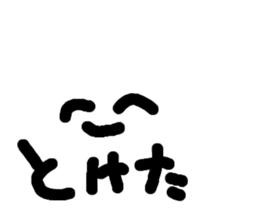 784512695