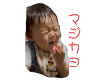 784513133