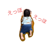 784513138