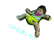 784513140